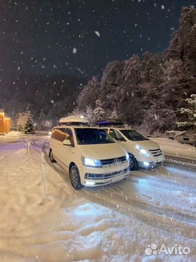 Трансфер такси минивэн Роза хутор Сочи Абхазия
