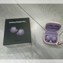 Samsung galaxy buds 2 pro