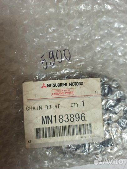 Цепь масляного насоса Mitsubishi Lancer 10