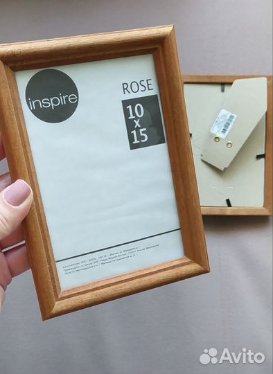 Фоторамки 10*15