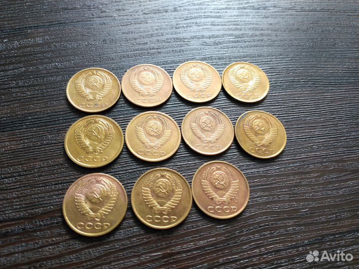 61 советская монета
