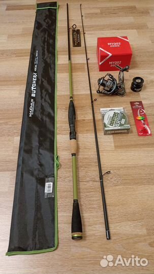 Спиннинговый набор Maximus Butcher-X 2.1/2.4