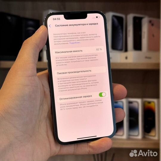 iPhone 13 Pro, 128 ГБ