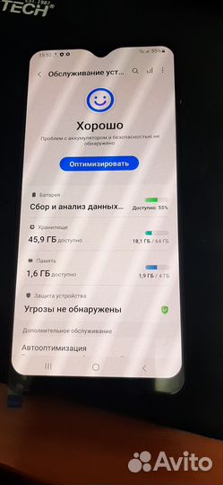 Разбор samsung a32