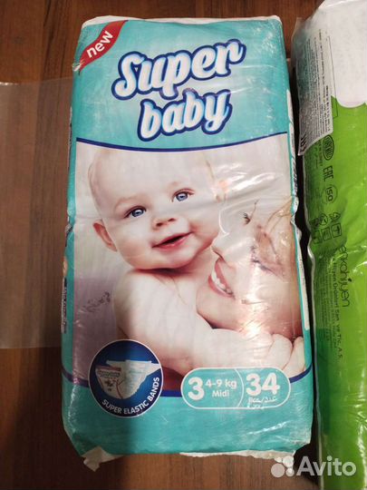 Памперсы подгузники для детей по размеру 3,4,5