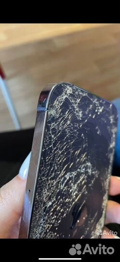iPhone 14 Pro, 128 ГБ