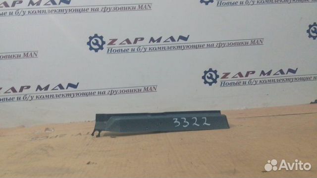 Накладка стойки лобового стекла левая Man Tgl Tgm