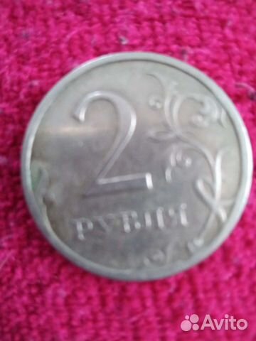 2 руб 2008 спмд
