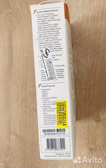 Avermedia TD310 тв тюнер