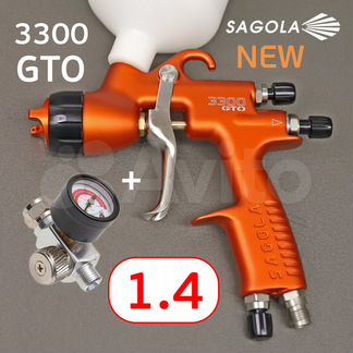 Краскопульт Sagola 3300 GTO (1.4мм) NEW + манометр