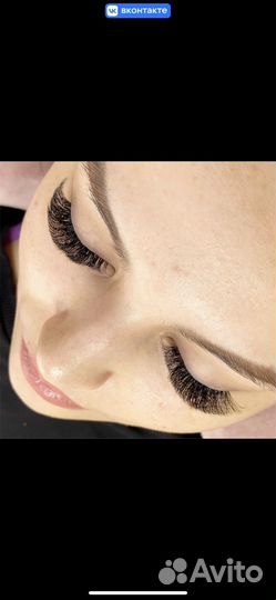 Наращивание ресниц