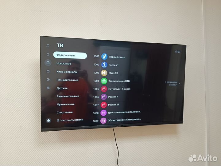 Телевизор SMART tv