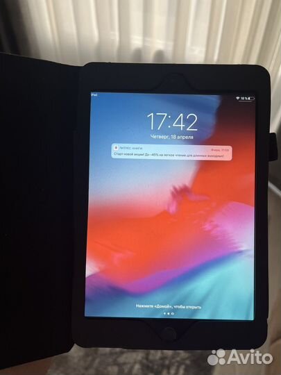 iPad mini 3