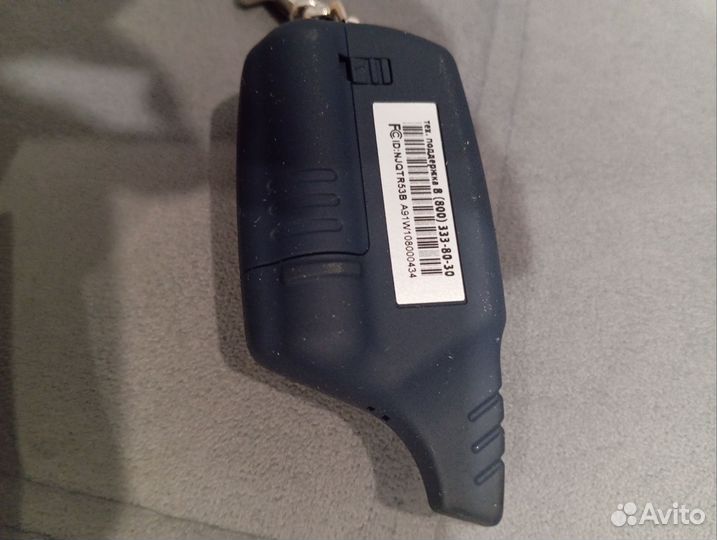 Брелок starline a91