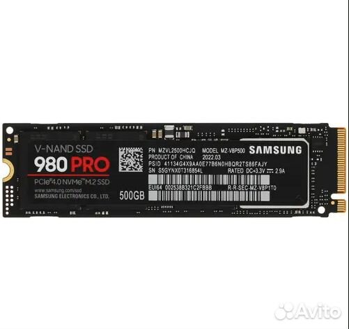 SSD M2 500GB Samsung 980 Pro MZ-V8P500BW