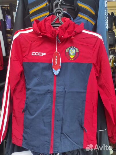 Спортивный костюм мужской новый СССР