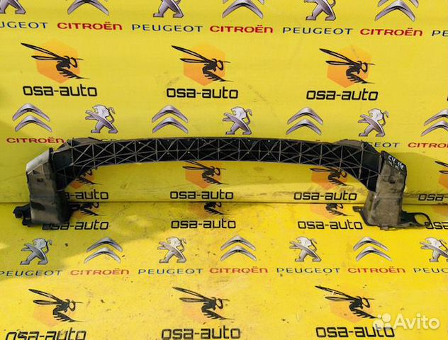 Усилитель переднего бампера нижний citroen C4 B7 D