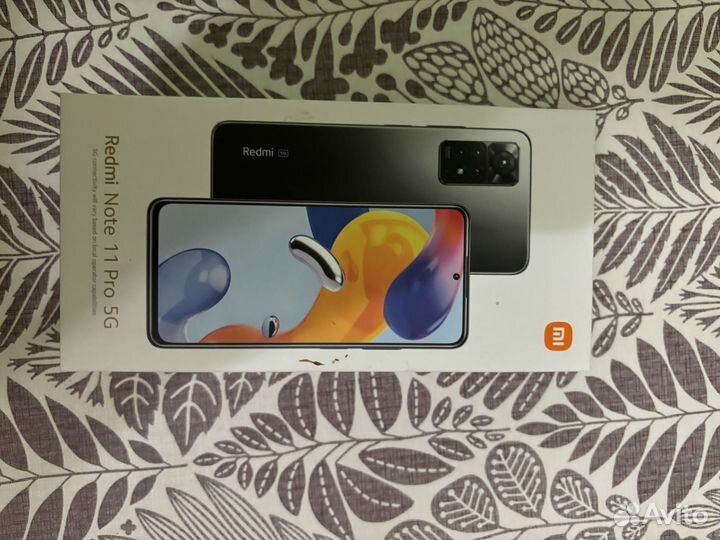 Xiaomi Redmi Note 11 Pro 5G, 8/128 ГБ