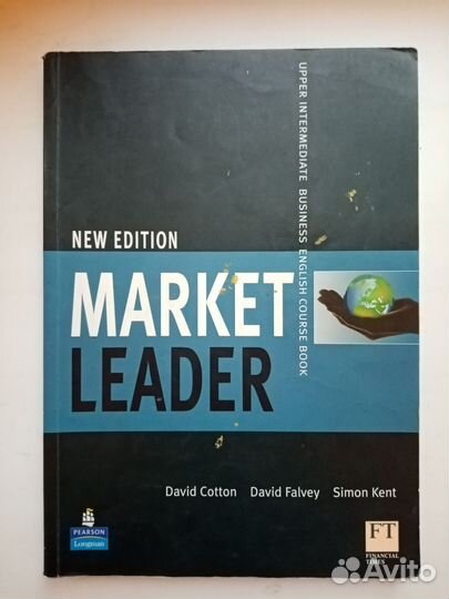 Market Leader. New Edition