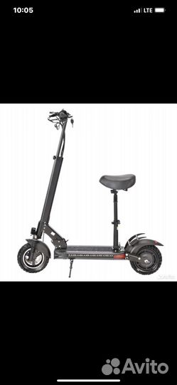 Электросамокат white siberia luna