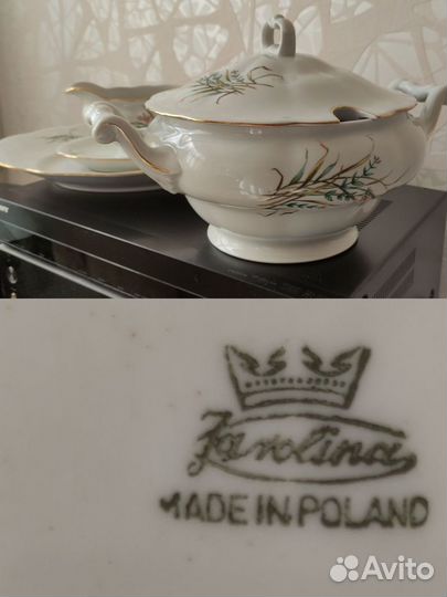 Набор столовой посуды Польша винтаж