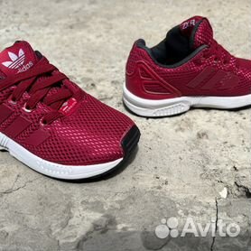 Adidas 2024 flux 37