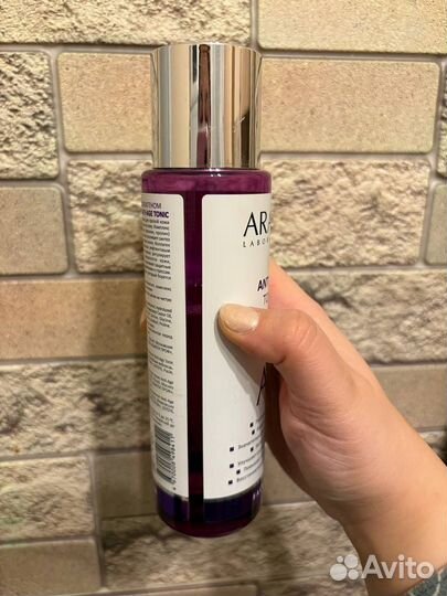Aravia anti age tonic тоник омолаживающий