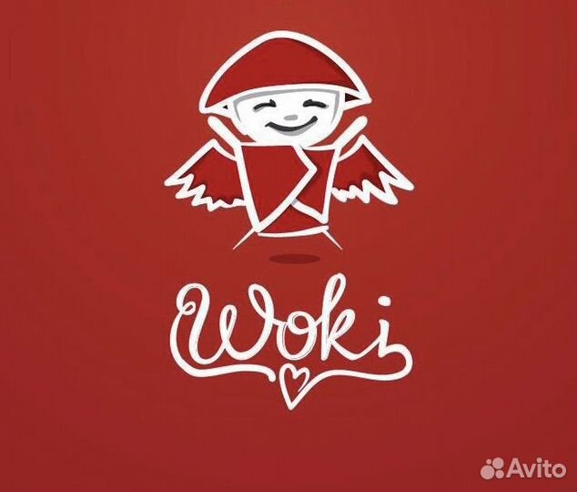 Повар-сушист-пиццмейкер