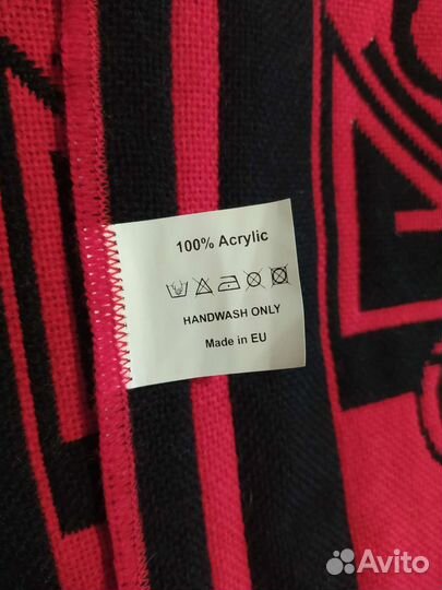 Роза Granada, шарф Гранада редкий