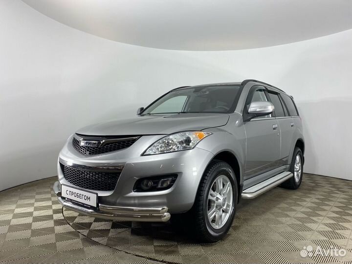 Haval H5, 2020