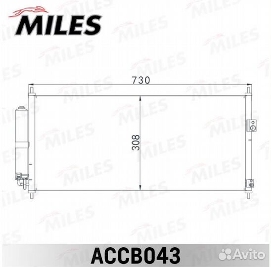 Конденсер nissan almera N16/primera P12