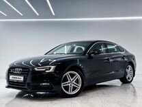 Audi A5 2.0 AMT, 2013, 174 801 км, с пробегом, цена 2 299 000 руб.