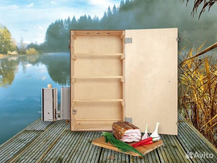 Коптильня холодного копчения