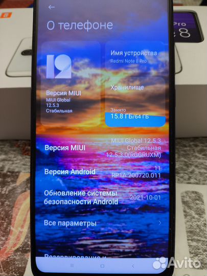 Xiaomi Redmi Note 8 Pro, 6/64 ГБ