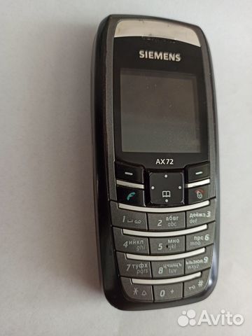 Siemens Benq AX72