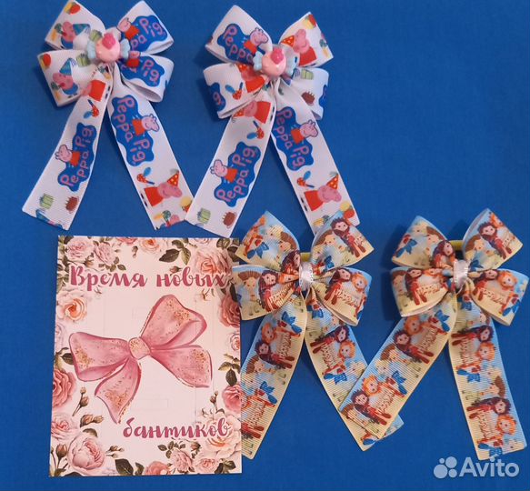 Баники для волос ручной работы в ассортименте