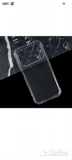 Чехол для Qukitel F150 Air1 pro