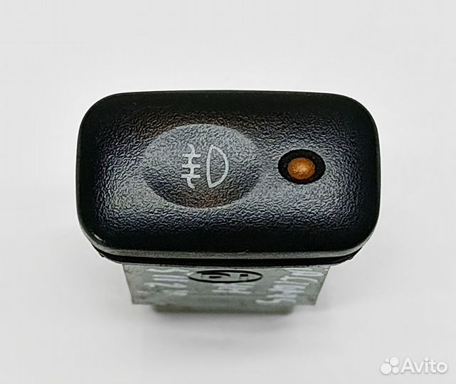 Кнопка птф задних Kia Clarus