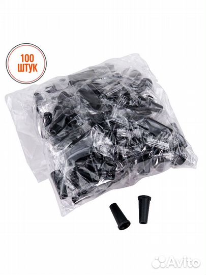 Одноразовые мундштуки 100шт оптом