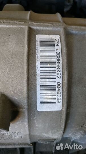 АКПП BMW X5M X6M /M E70 E71