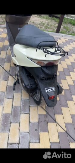Honda dio af 62 cesta