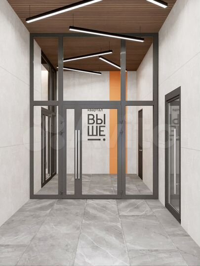 2-к. квартира, 66 м², 7/25 эт.