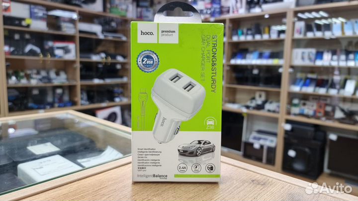 Автомобильное зарядное устройство “Z36 Leader”