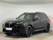 Новый BMW X7 3.0 AT, 2024, цена 16 326 000 руб.