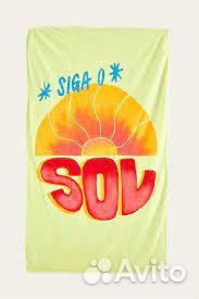 Пляжное полотенце-сумка из Бразилии