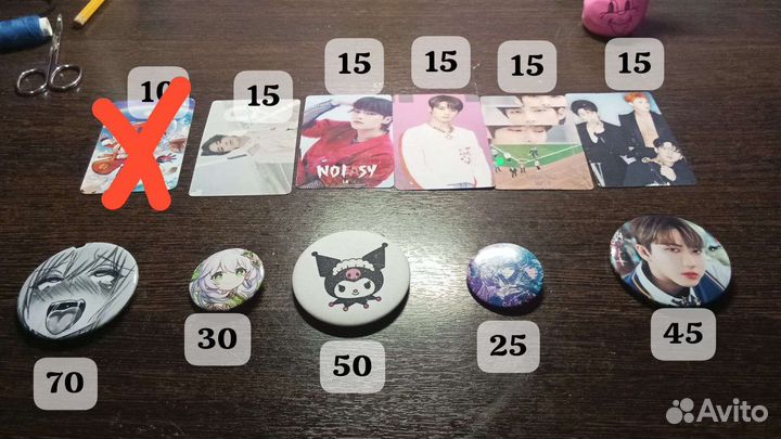 Карточки и значки