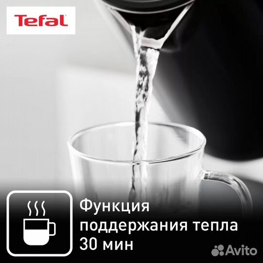 Новый Чайник электрический Tefal 1.7 л черный