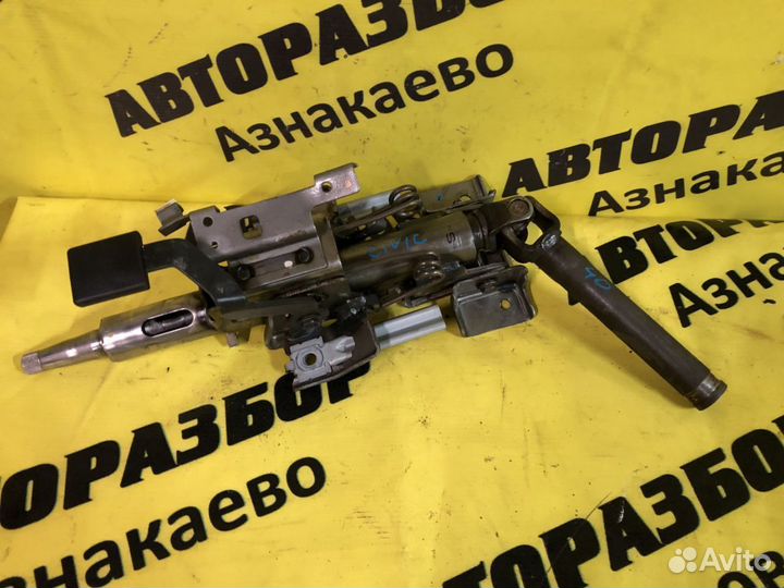 Рулевая колонка Хонда Цивик 4D