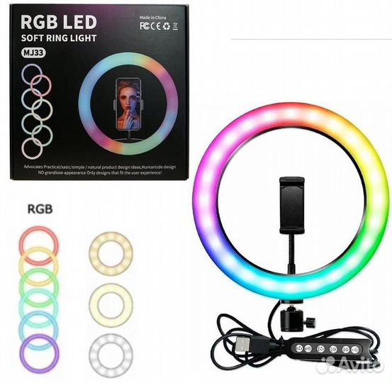 Кольцевые лампы, штативы, зеркала