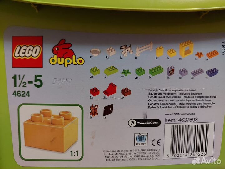 Lego duplo